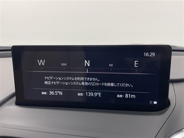 Mazda ROADSTER 2025 8103580-18