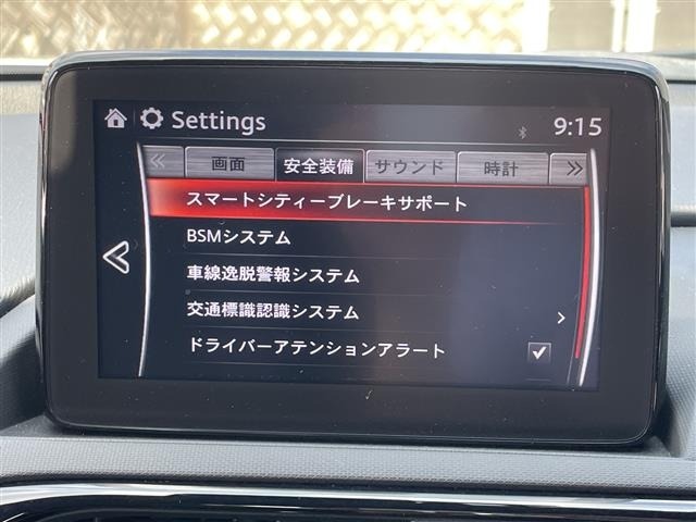 Mazda ROADSTER 2023 8103583-7