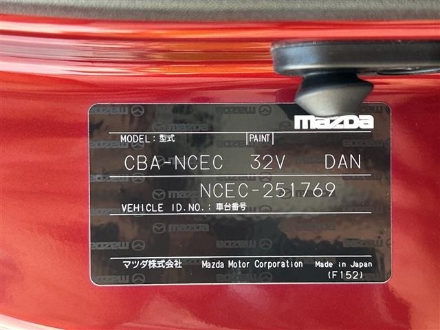 Mazda ROADSTER 2008 8103585-4