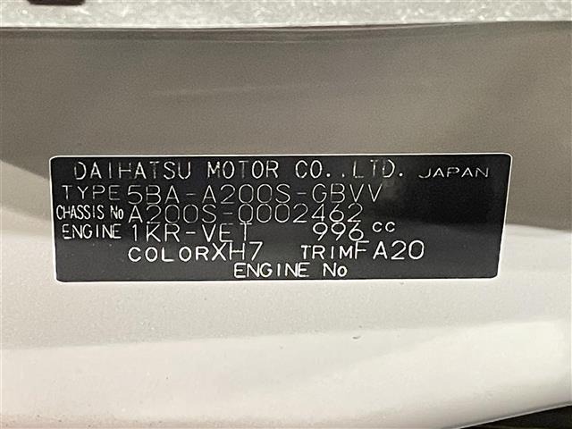 Daihatsu ROCKY 2019 8104258-8
