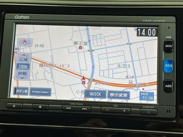 Honda SHUTTLE 2015 8095088-9