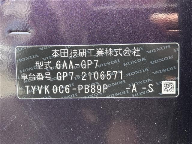 Honda SHUTTLE 2019 8095089-8