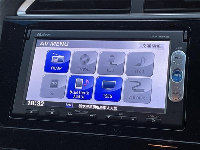 Honda SHUTTLE 2015 8095092-17