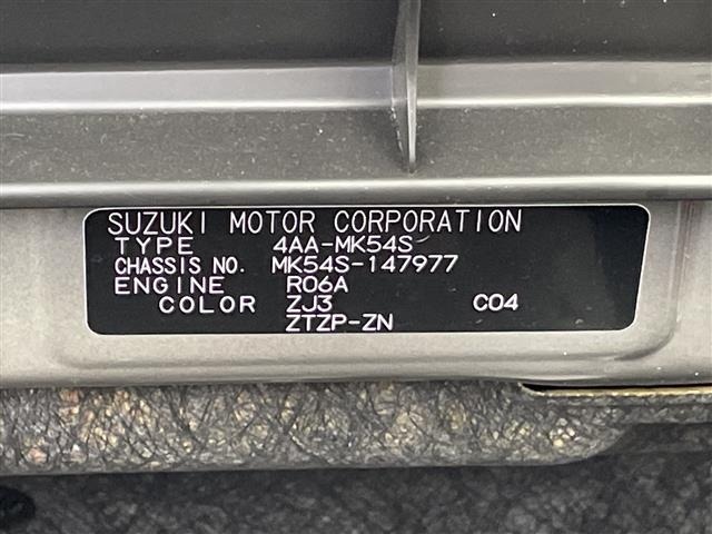 Suzuki SPACIA 2024 8103725-8