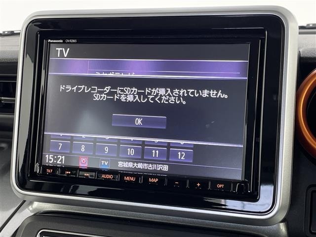 Suzuki SPACIA 2020 8103770-3