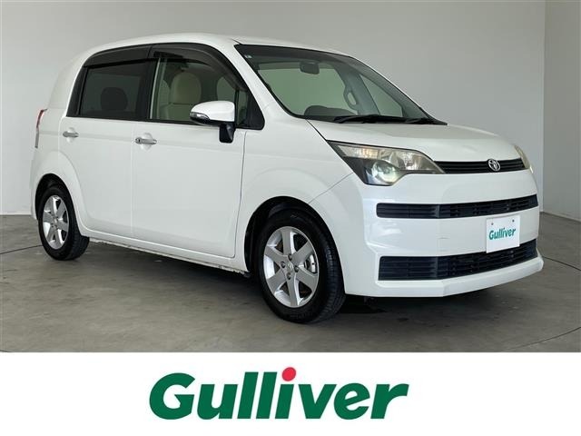 Toyota SPADE 2013 8102472-0