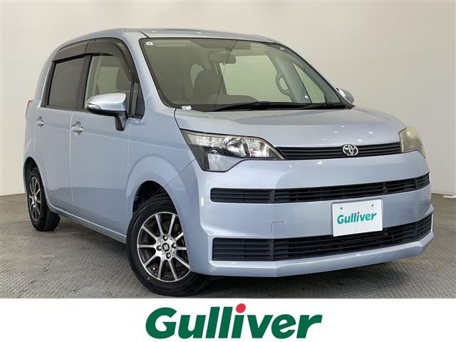 Toyota SPADE 2013 8102474-0