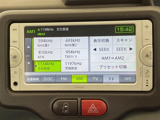 Toyota SPADE 2013 8102474-16