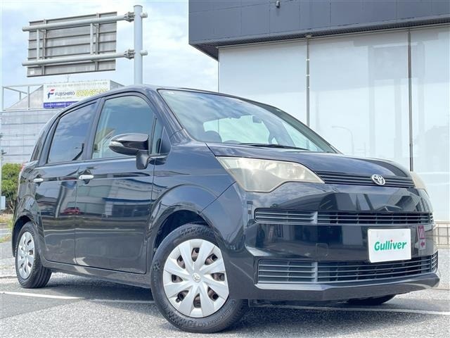 Toyota SPADE 2013 8102516-0