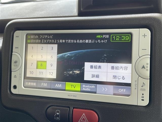Toyota SPADE 2013 8102516-17