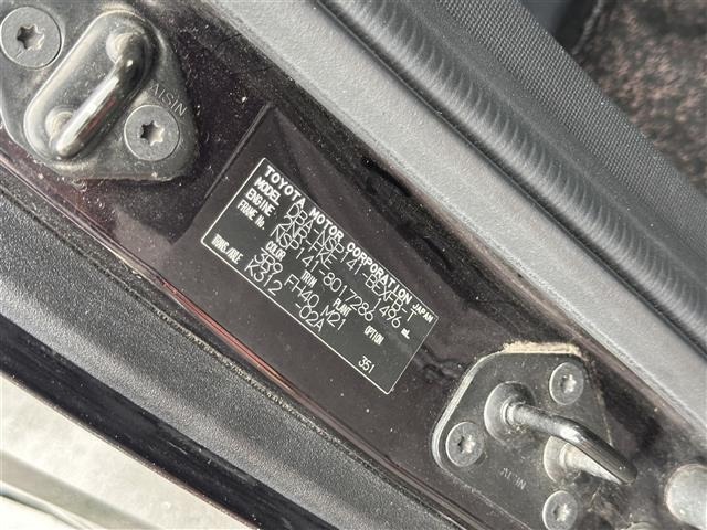 Toyota SPADE 2015 8102518-8