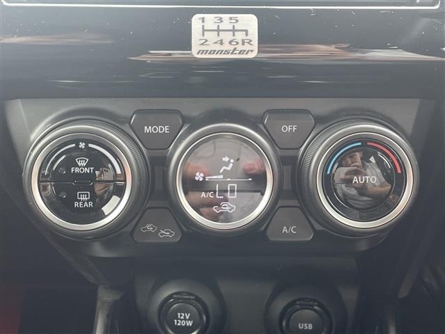 Suzuki SWIFT 2025 8103437-12