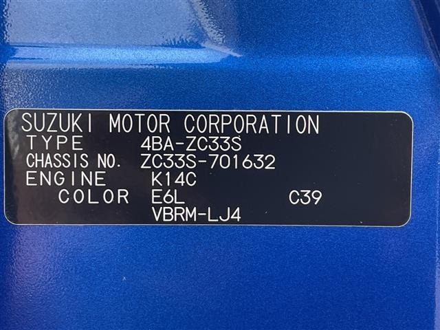 Suzuki SWIFT 2025 8103437-8