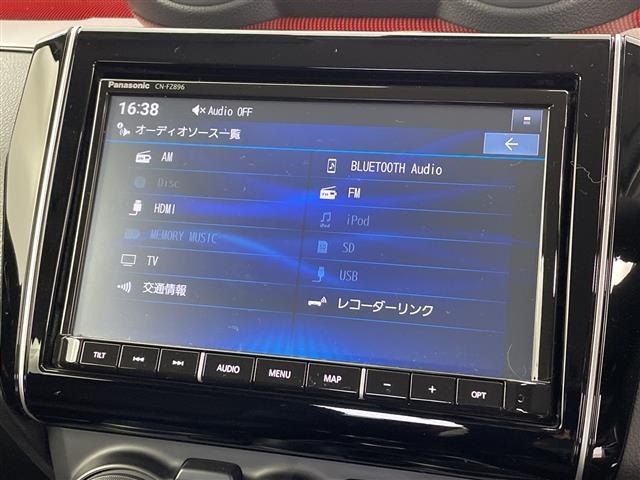 Suzuki SWIFT 2024 8103441-21