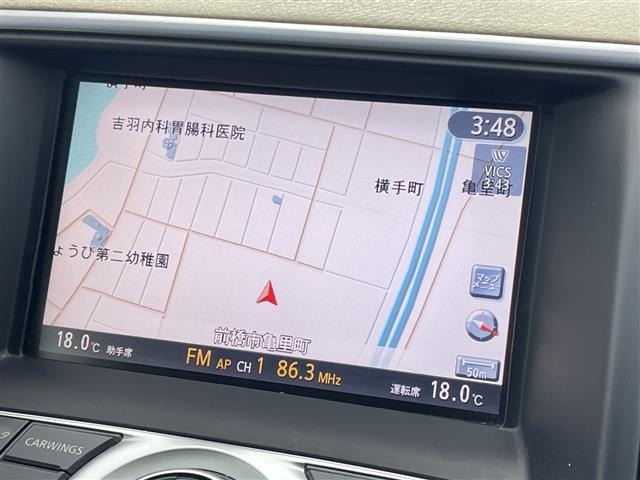 Nissan TEANA 2008 8104868-13