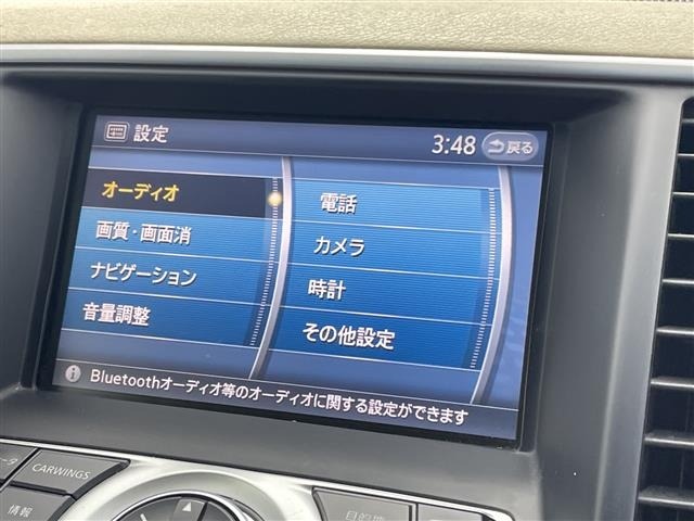 Nissan TEANA 2008 8104868-15