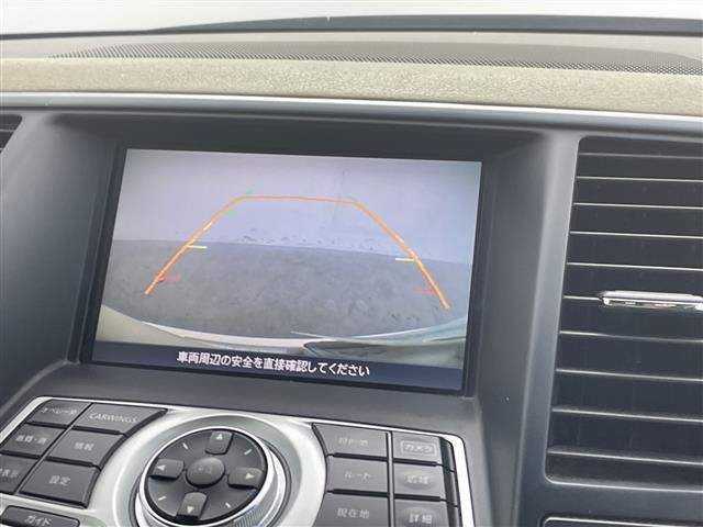 Nissan TEANA 2008 8104868-16