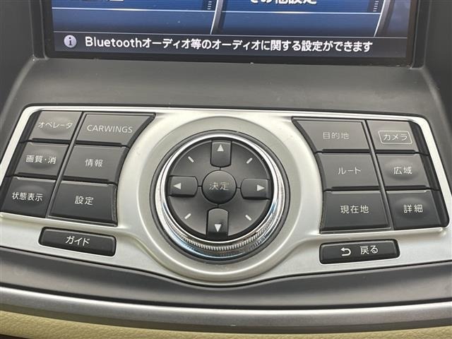 Nissan TEANA 2008 8104868-17