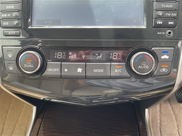 Nissan TEANA 2018 8104869-10