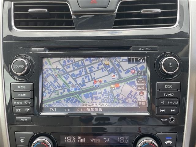 Nissan TEANA 2018 8104869-16