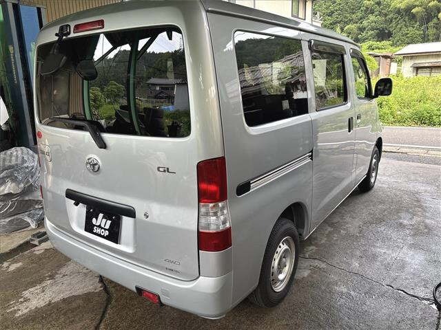 Toyota TOWNACE VAN 2015 8095101-1