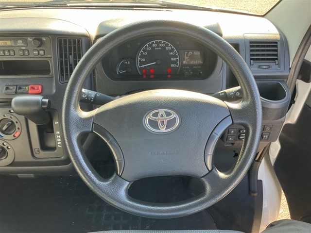 Toyota TOWNACE VAN 2021 8095152-3