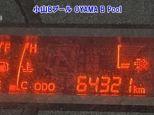 Toyota TOYOACE 2018 8090804-6