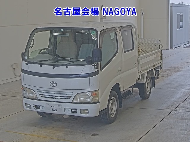 Toyota TOYOACE 2003 8090805-0