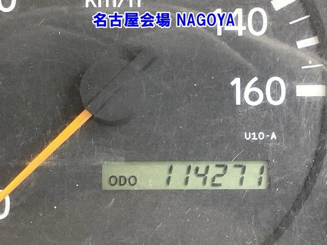 Toyota TOYOACE 2003 8090805-6