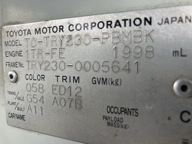 Toyota TOYOACE 2003 8090815-8