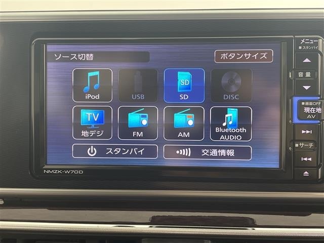 Daihatsu CAST 2020 8116499-18