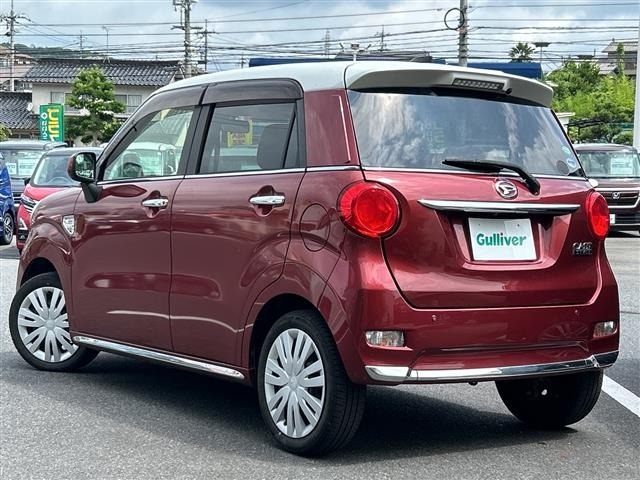 Daihatsu CAST 2017 8116503-13