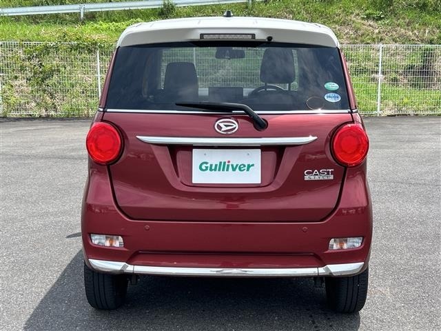 Daihatsu CAST 2017 8116503-3
