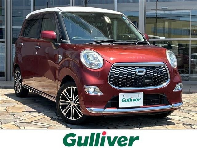 Daihatsu CAST 2016 8116505-0