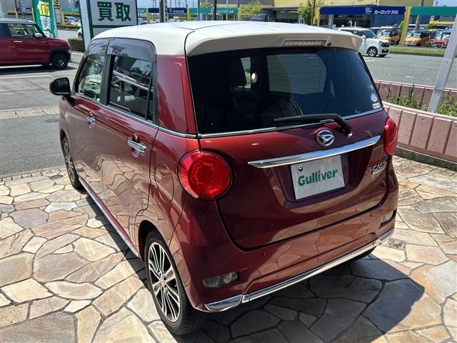 Daihatsu CAST 2016 8116505-15
