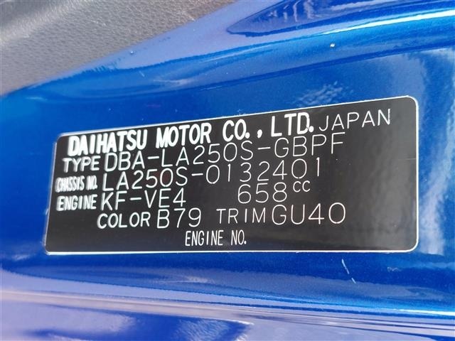Daihatsu CAST 2018 8116506-4