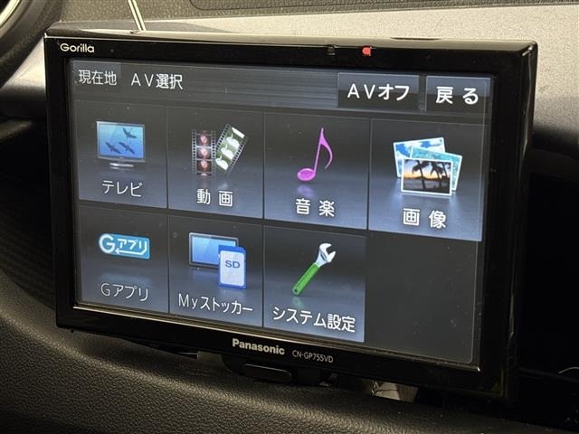 Daihatsu CAST 2019 8116531-18