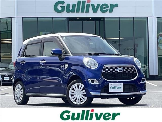 Daihatsu CAST 2015 8116564-0