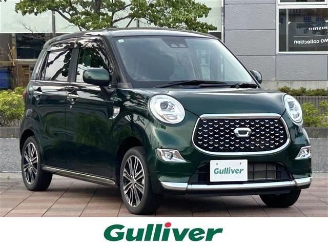 Daihatsu CAST 2021 8116588-0
