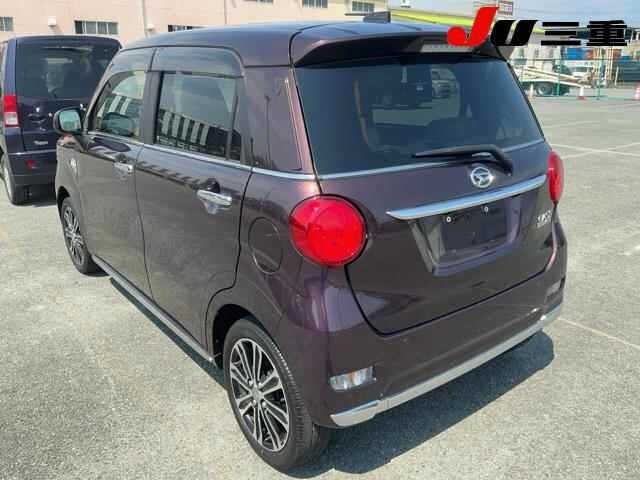 Daihatsu CAST 2023 8116643-1