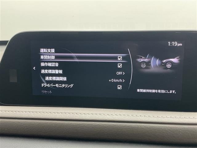 Mazda CX-30 2021 8108025-15