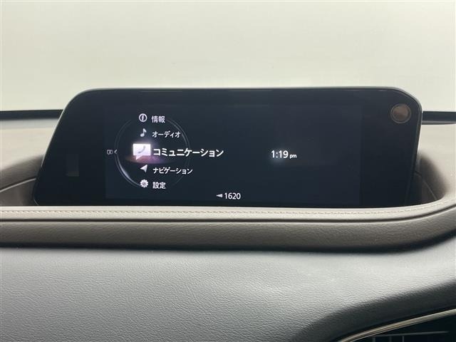 Mazda CX-30 2021 8108025-16