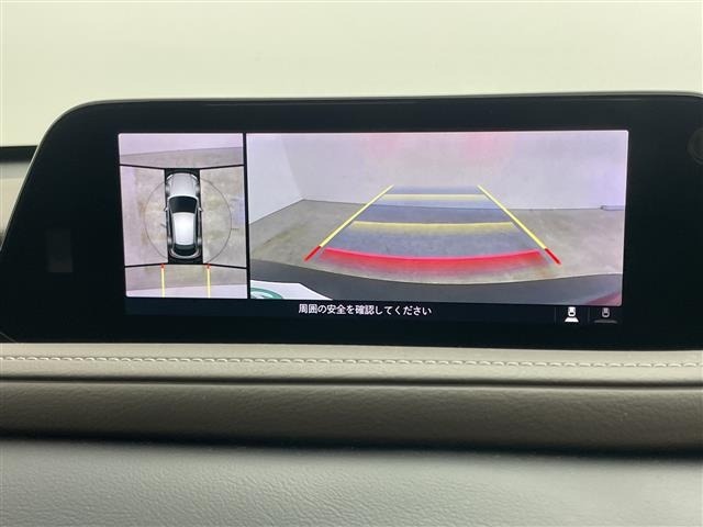 Mazda CX-30 2021 8108025-17