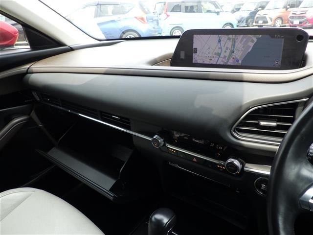 Mazda CX-30 2020 8108026-7