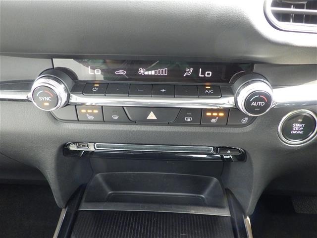 Mazda CX-30 2020 8108026-9