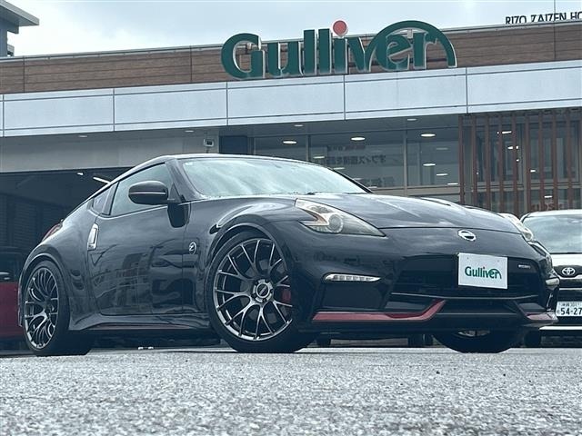 Nissan FAIRLADY Z 2018 8104910-0