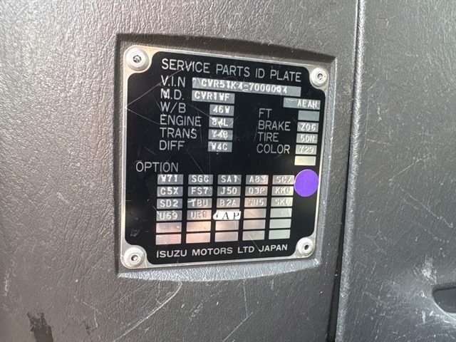 Isuzu GIGA 2005 8109101-7