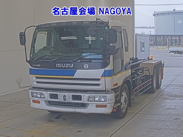 Isuzu GIGA 1997 8109127-0