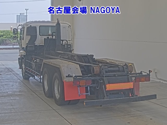 Isuzu GIGA 1997 8109127-1