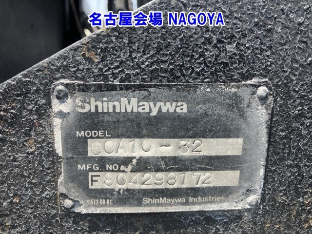 Isuzu GIGA 1997 8109127-18